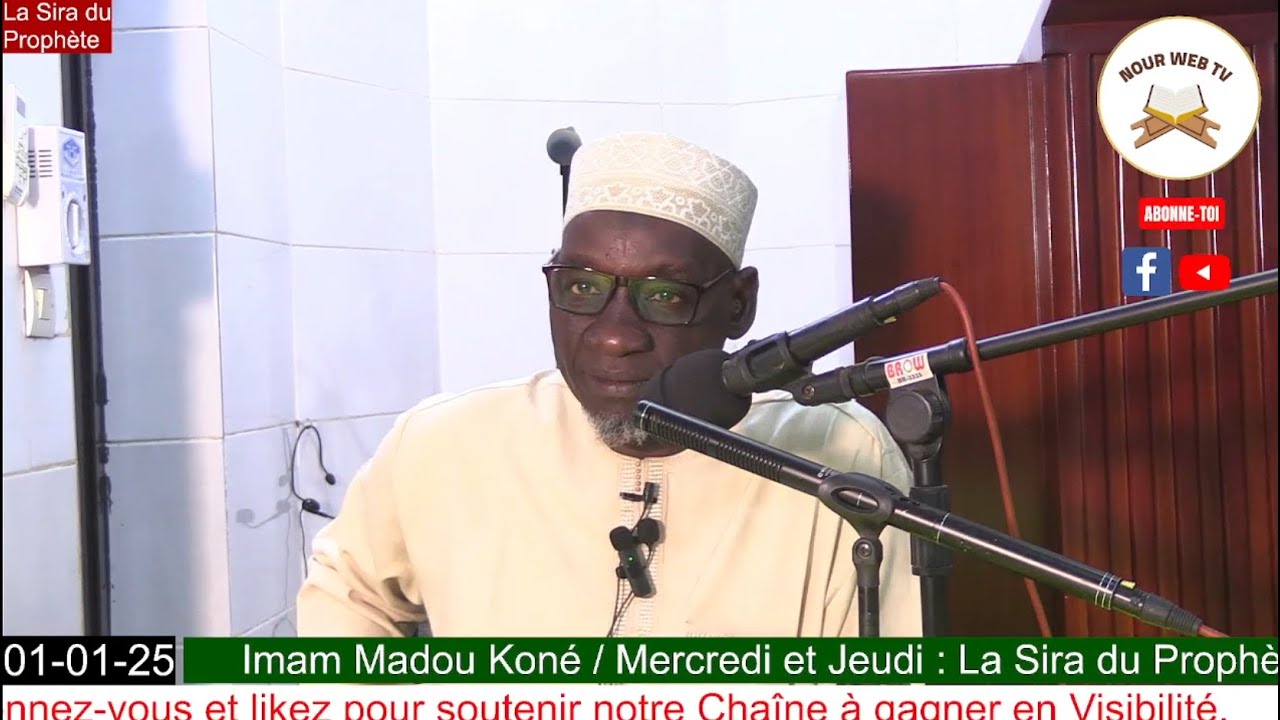 Imam Madou Koné La Sira du Prophète Mohamed SAW le Rappel profite au croyant (01)