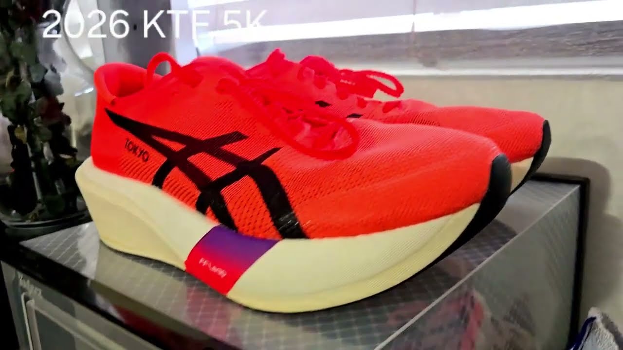 2026 Payless KTF Race