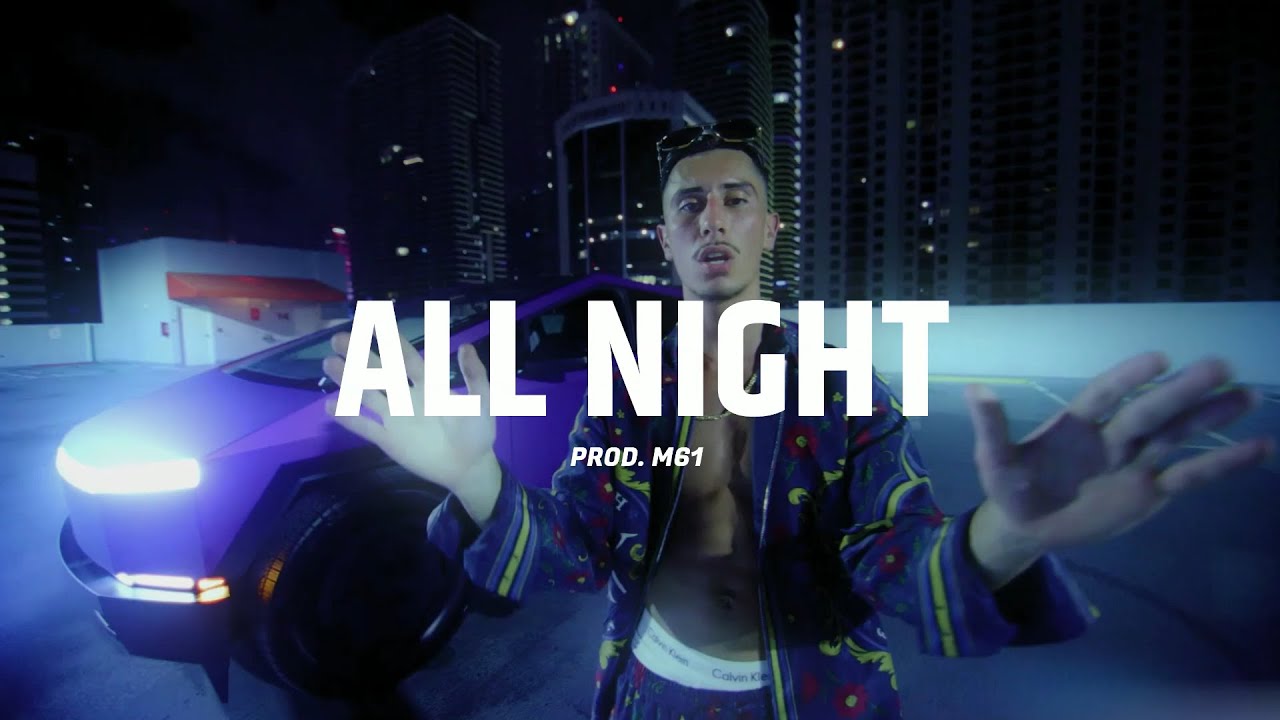 [FREE] Amo x Aymen x Marseille Type Beat - All Night | Free Rap Type Beat 2025