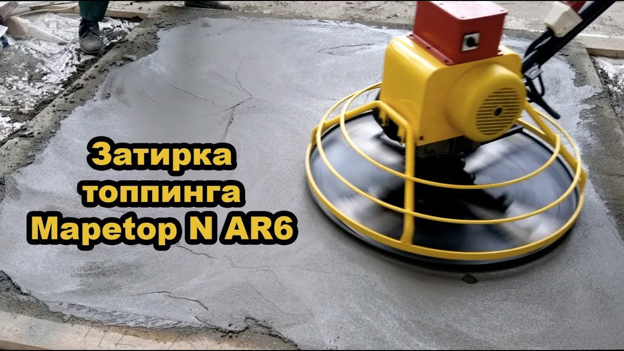 Затирка топпинга