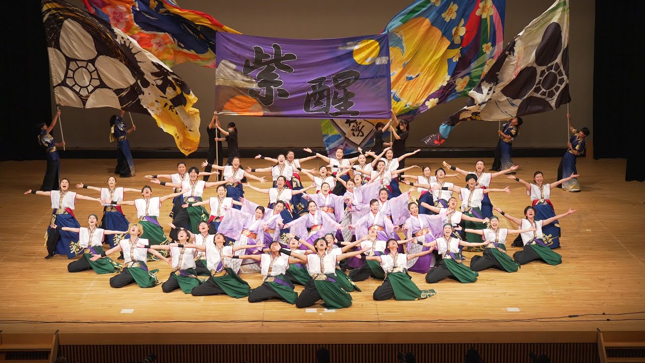 [4K] 金沢大学 彩 審査演舞　YOSAKOIソーラン日本海加賀会場 2023