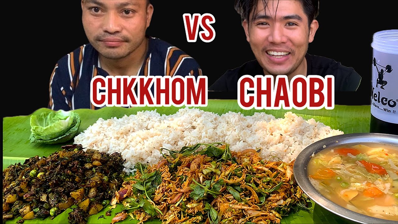 Traditional food mukbang// cna hellida chk changba 🤗// hwkhre2 mayam su khnggamni mahwse 😊//