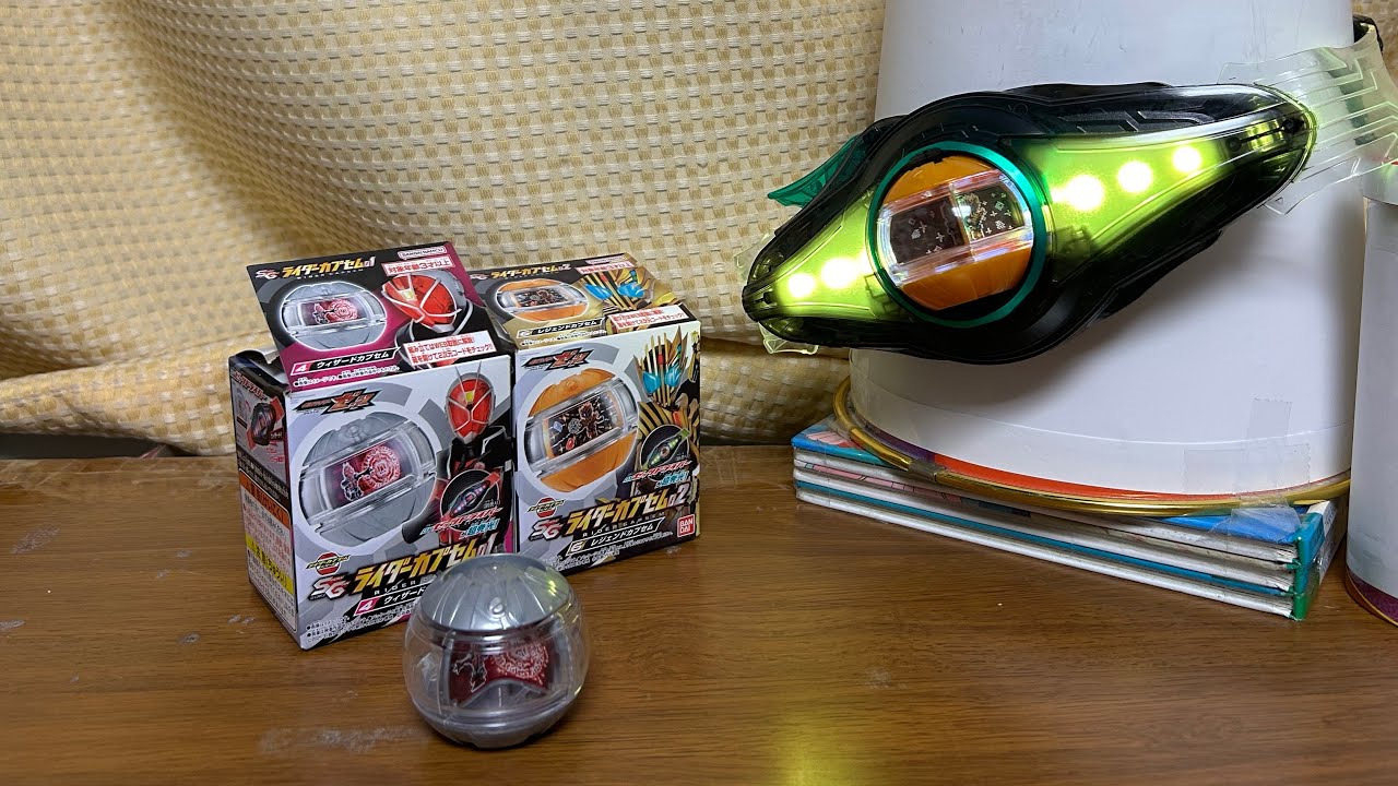 仮面ライダーゼッツ　食玩ライダーカプセム01ウィザードカプセム、02レジェンドカプセム