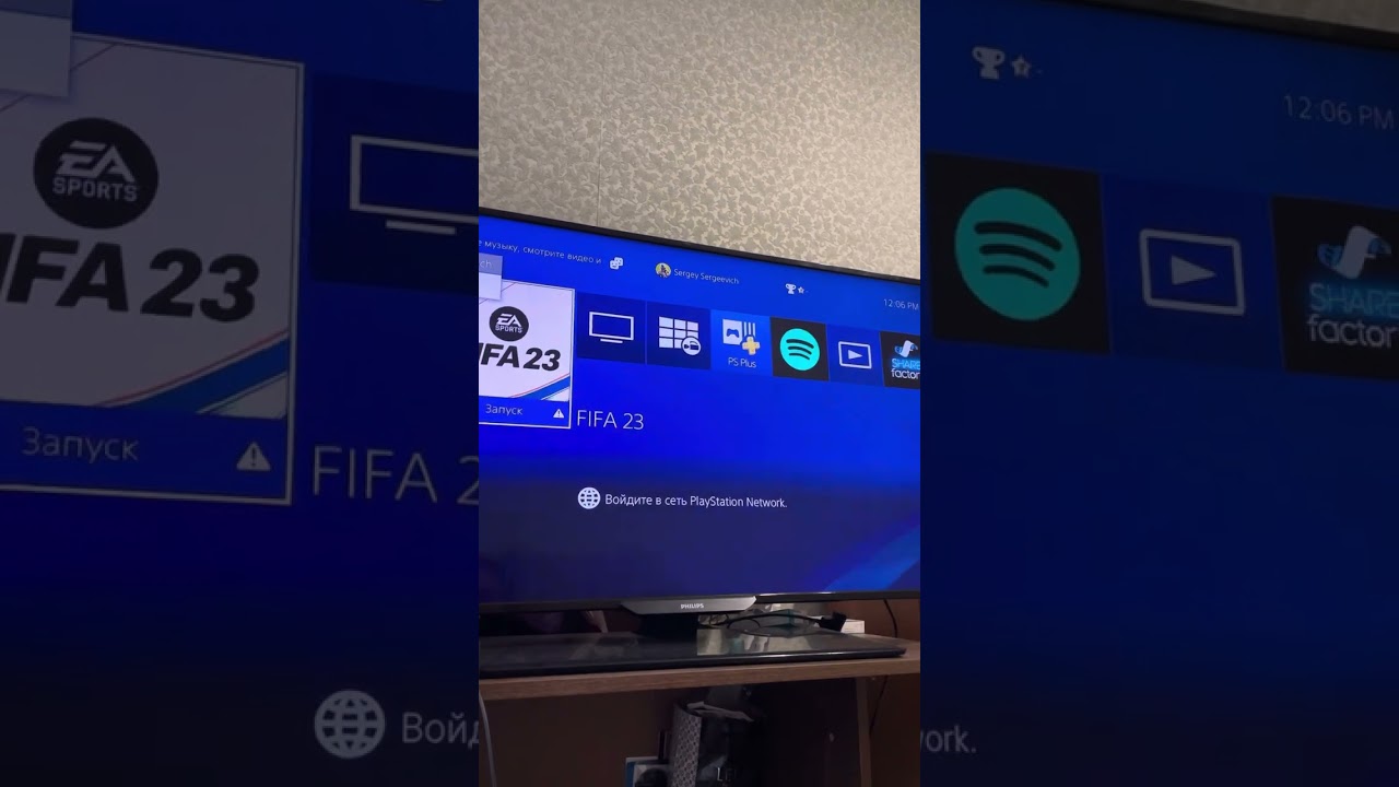 Китайская PS4 настройка региона, вход в аккаунт , войти в аккаунт PS4 любого региона