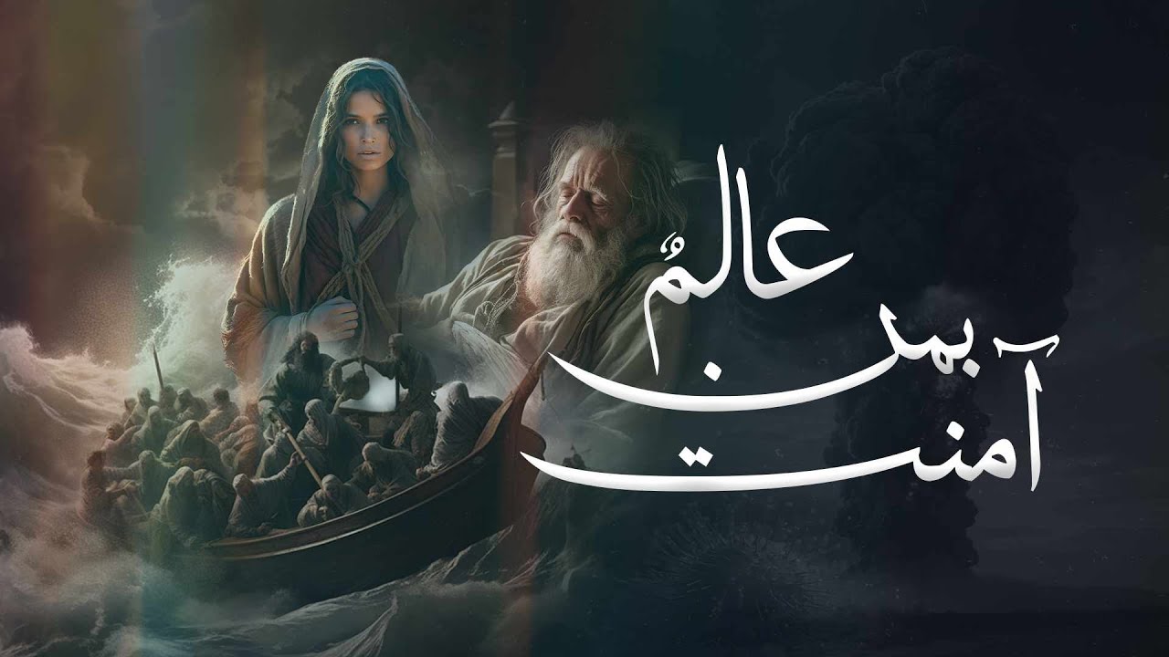 إجتماع العائلة - ق/ يوناثان بولس - المرنم/ كيرلس مجدي - ١٠ نوفمبر ٢٠٢٣