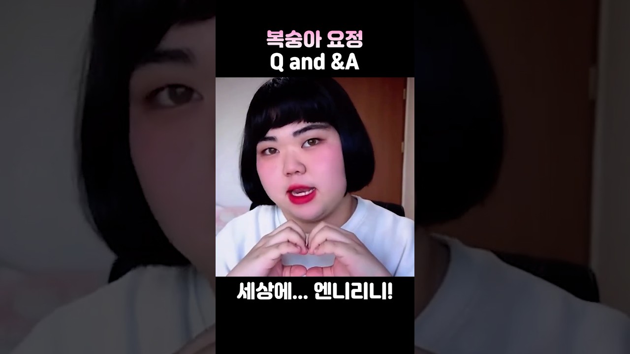 #세리 #엔니리니스튜디오