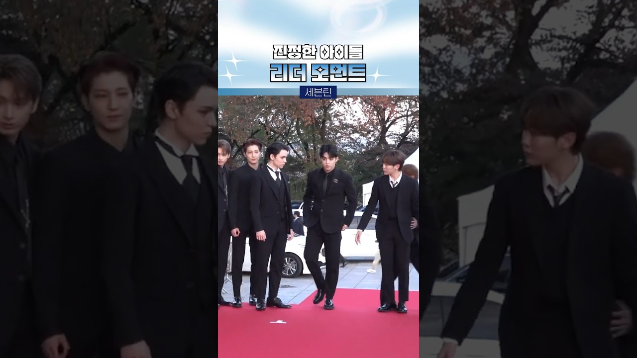 리더가 괜히 리더가 아니었다...