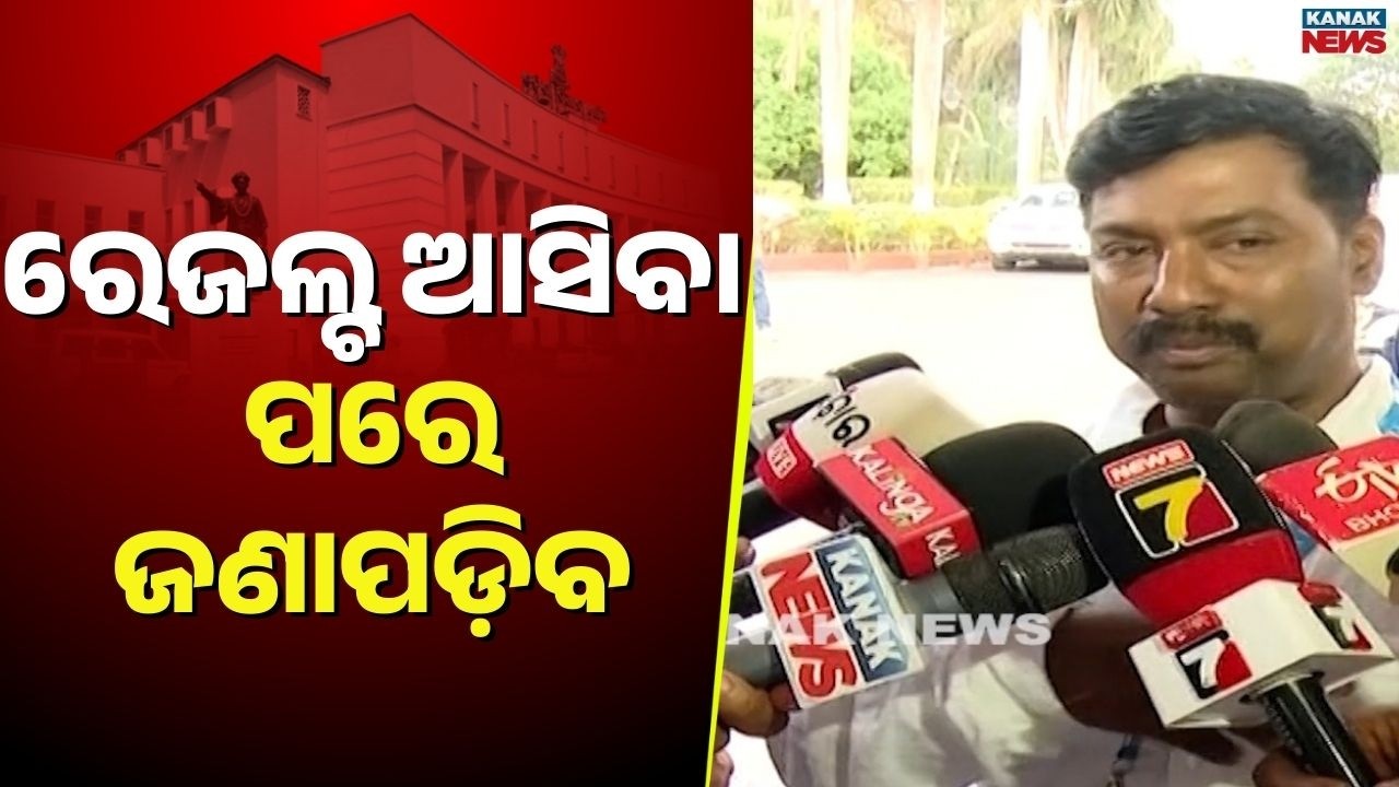 Big Statement by Naba Mallik | “Truth Will Be Known After Results” Amid Cross Voting Row