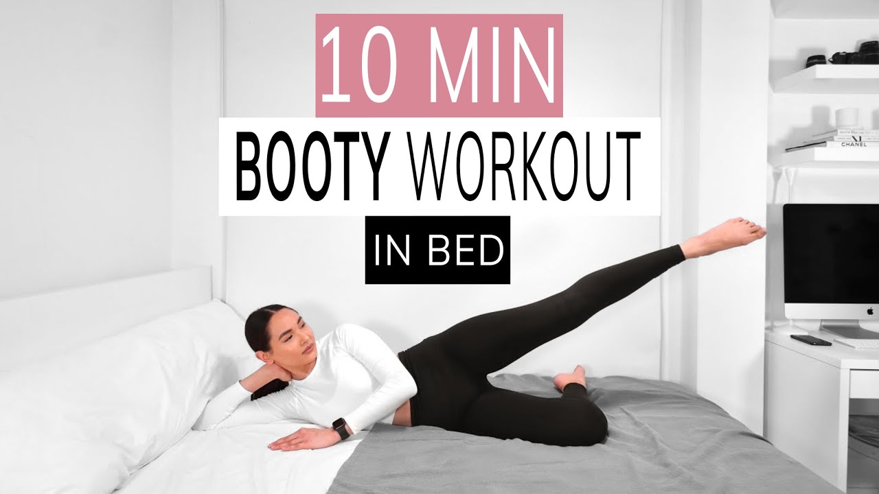 BOOTY WORKOUT IN BED | tone your glutes at home