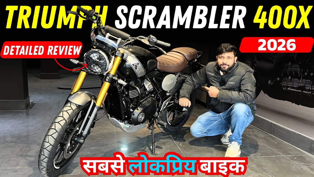 Ye Hai All New 2026 Triumph Scramble 400X | Feature On Road Price | Detailed Review 