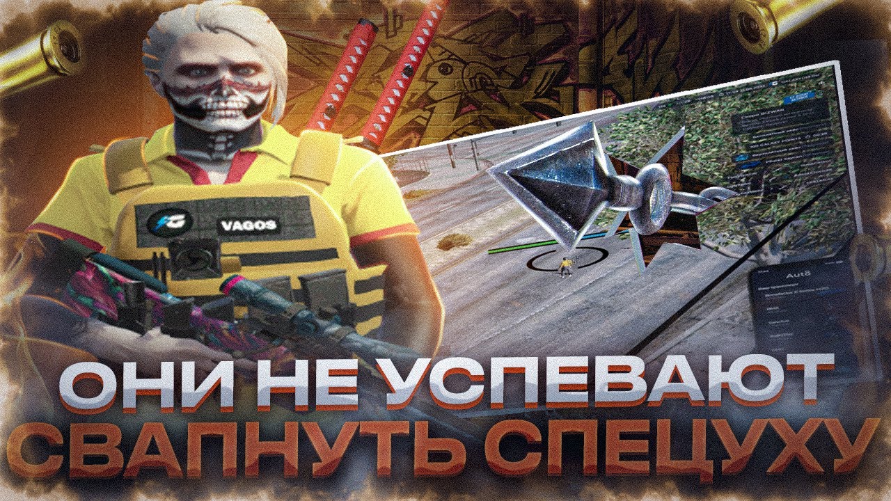 ОНИ НЕ УСПЕВАЮТ СВАПНУТЬ | /GIFT 444 | МАССОВОЕ ВЫБИВАНИЕ НА GALAXY DM
