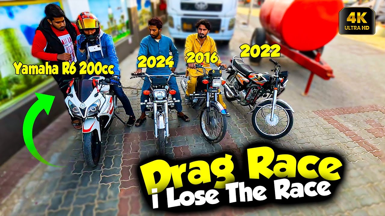 Honda CG 125 против Yamaha R6: гонка на дрэг-рейсинге | Honda 125 2024 против 2016 против 2022 пр...