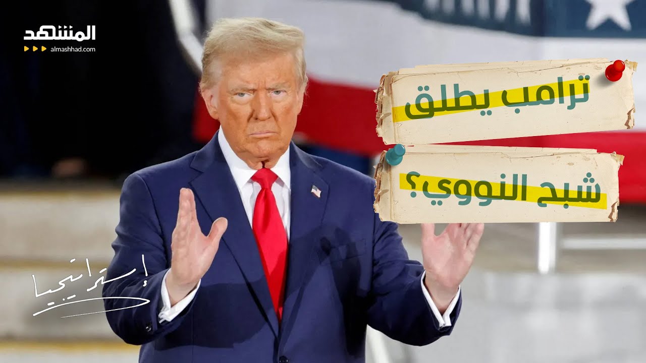طائرة 