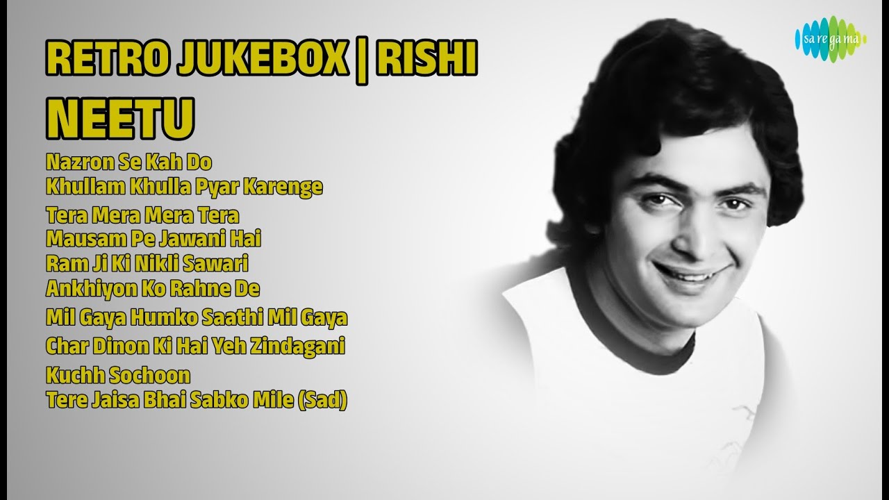Rishi Neetu Retro Jukebox | Kishore Kumar Songs | Nazron Se Kah Do