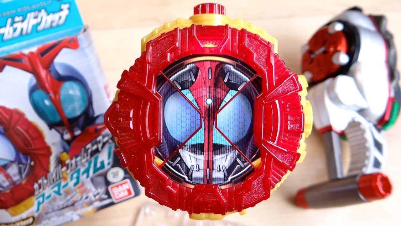 最終フォーム系の一般販売はこれでラスト！DXカブトハイパーフォームライドウォッチ レビュー！ハイパーゼクターと音声比較！仮面ライダージオウ