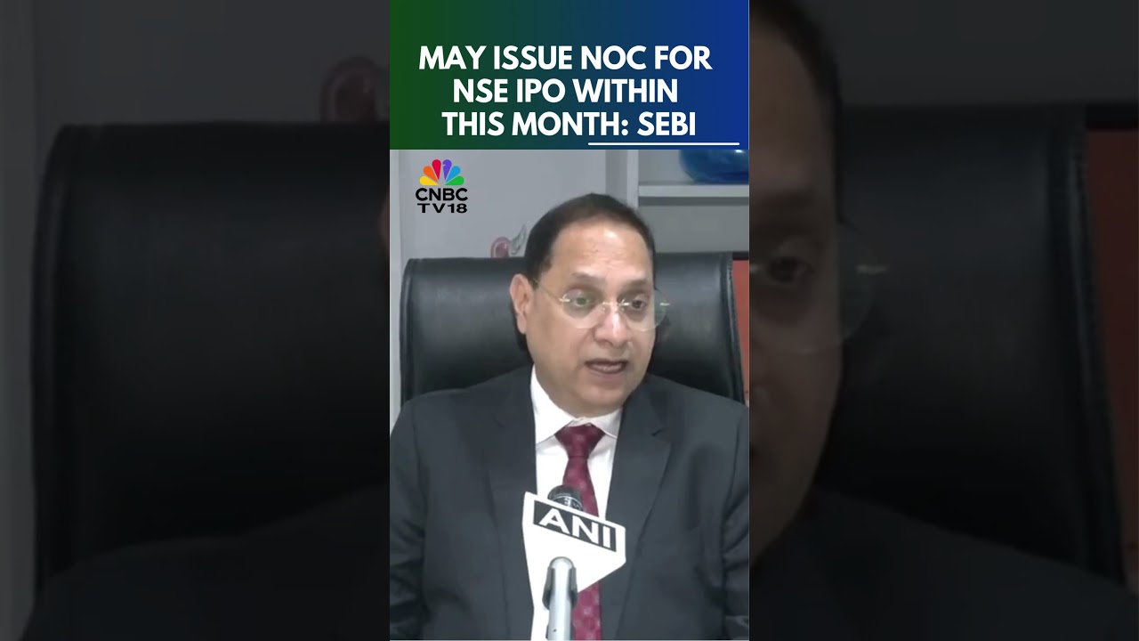 Глава SEBI Тухин Канта Пандей заявил, что может выдать разрешение на проведение IPO на NSE в тече...