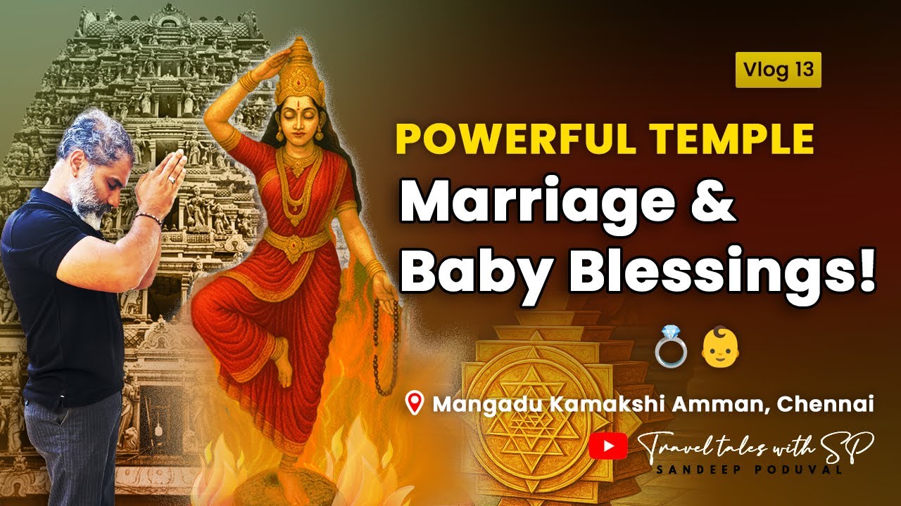 Mangadu Sri Kamakshi Amman Temple |  Marriage & Child Blessings! #kamakshi #vlog #TravelTaleswithsp