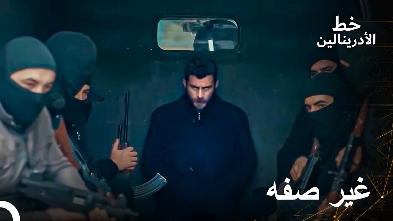 هل يعمل لصالح الإرهابيين الآن؟ | العهد