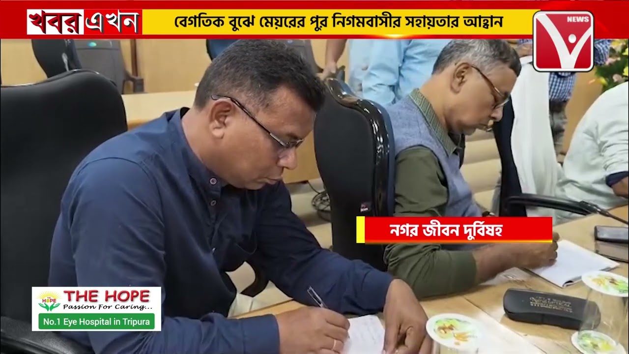 সর্বত্র একসঙ্গে চলছে রাস্তা নর্দমা খোঁড়াখুঁড়ি, আগরতলা পুর নিগম এলাকা কার্যত অচল