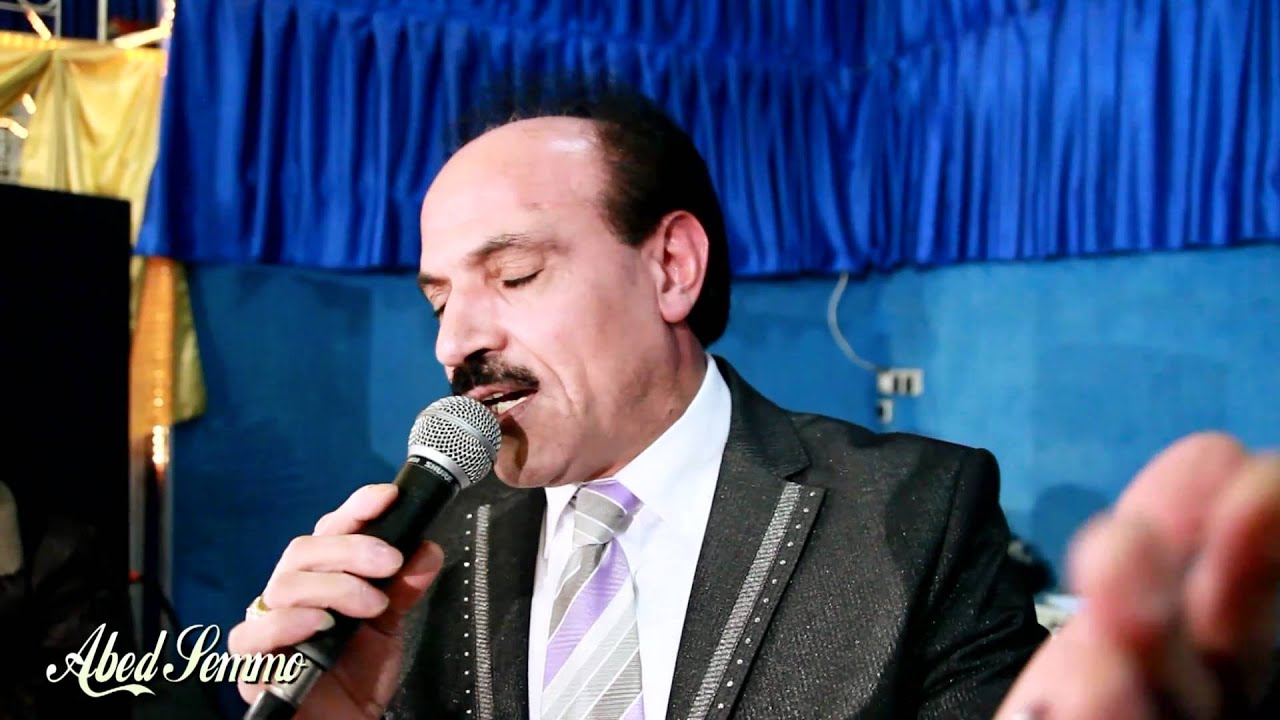 Abed Semmo & Raschid Moussa Hochzeit von Semmo 2010