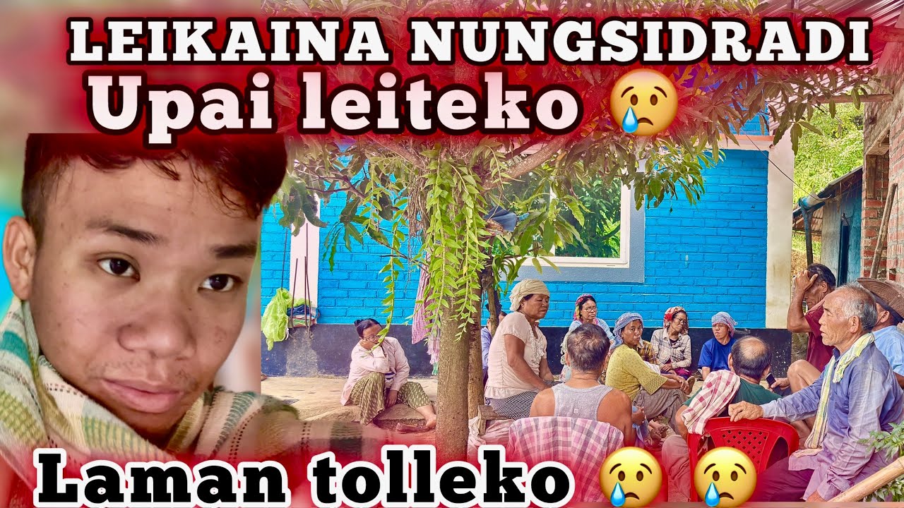 Leikaina. Nungsidradi upai leite// Nungsina tengbangnaba // mayamgi lamal tolle Boniumsu geyan tare😊
