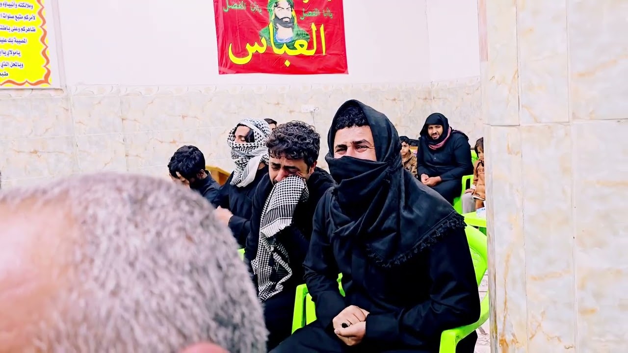 ماتم عزاء الشاب المرحوم علي فاضل ورور االنويصري