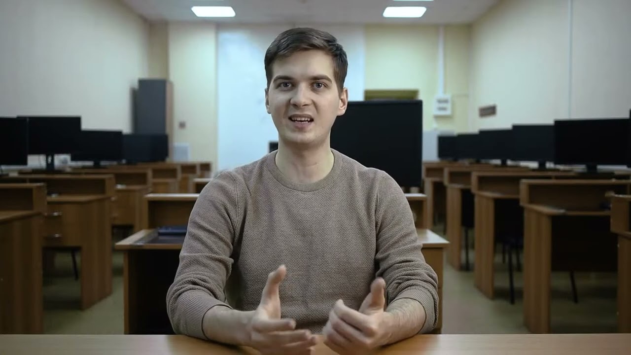 АЦП - 1 - Введение