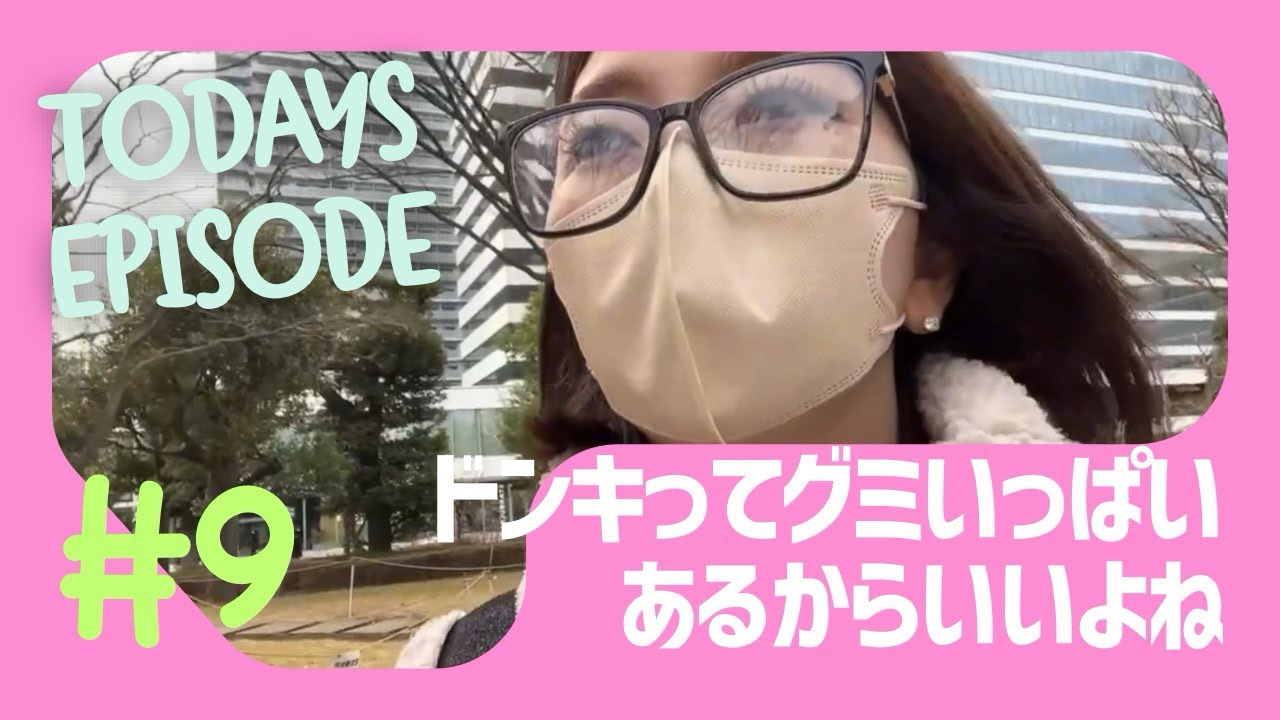Ep.9 // 買い物DAY🛍️あっ。スーパーの方です。。