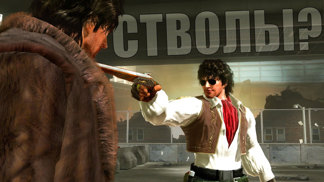 Tekken 6: Секретные интерактивные предметы кастомизации и Tier list