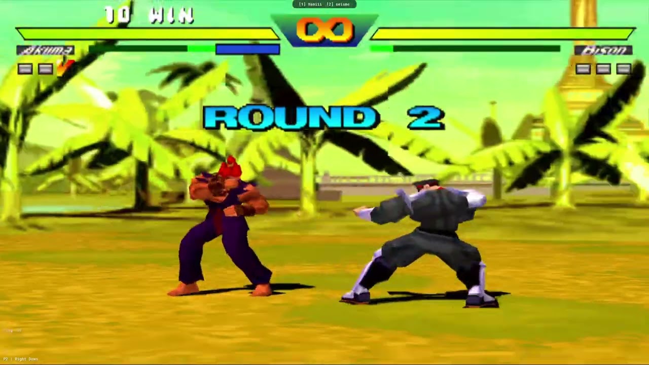 (Mamiii Vs seisme) Street Fighter Ex Plus Alpha Arkadyzja Online