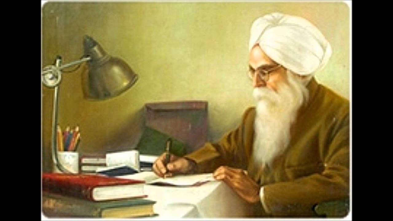 Bhai Vir Singh Ji - Letter of Vir Patravali