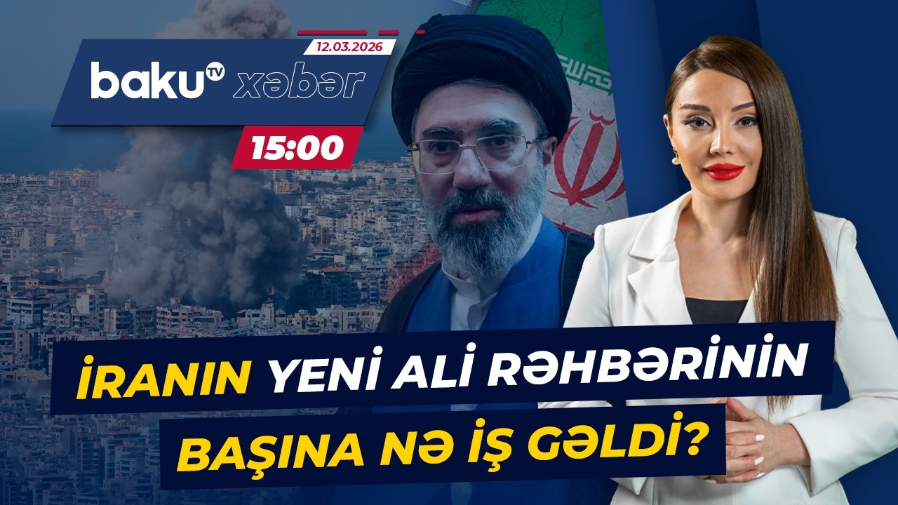 Müctəba Hüseyni Xamenei barədə təcili məlumat - Baku TV CANLI