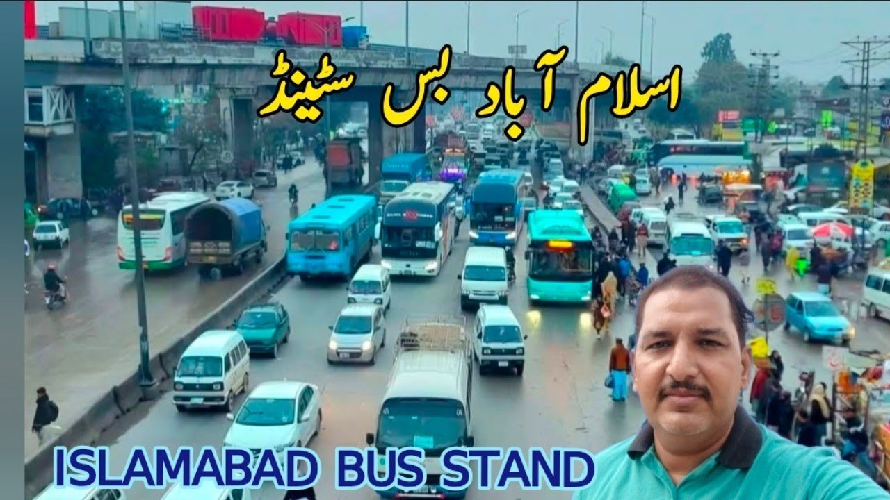 Islamabad bus stand | buses in pakistan | faizabad bus terminal