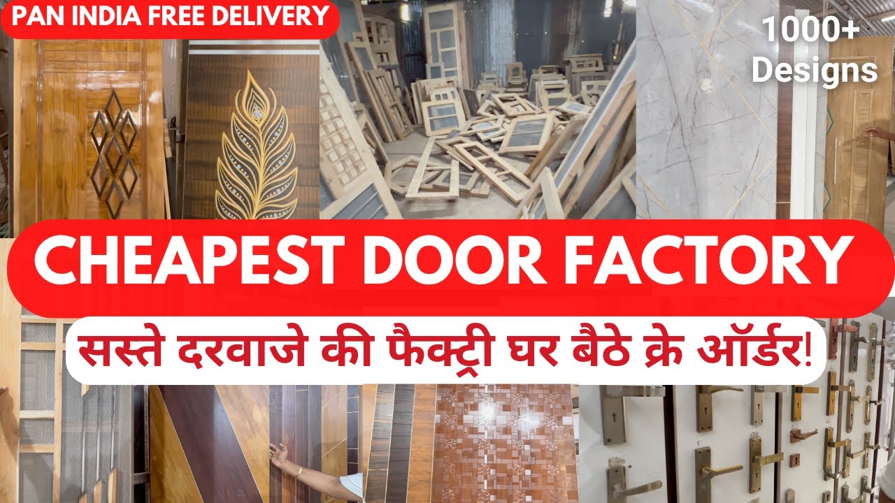 Cheapest Door Market: सबसे सस्ते दरवाज़े - PVC, Wooden, Aluminium, और Steel Doors at Factory Prices