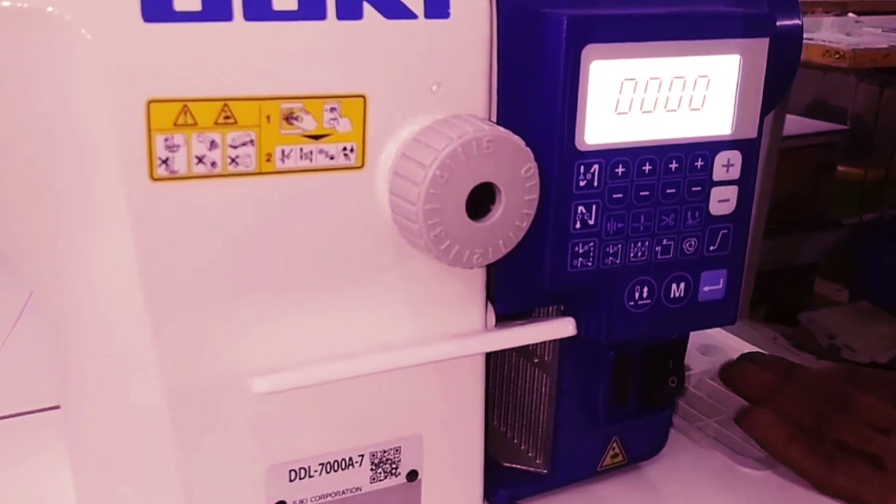 juki DDL 7000a-7 machine Lock and unlock