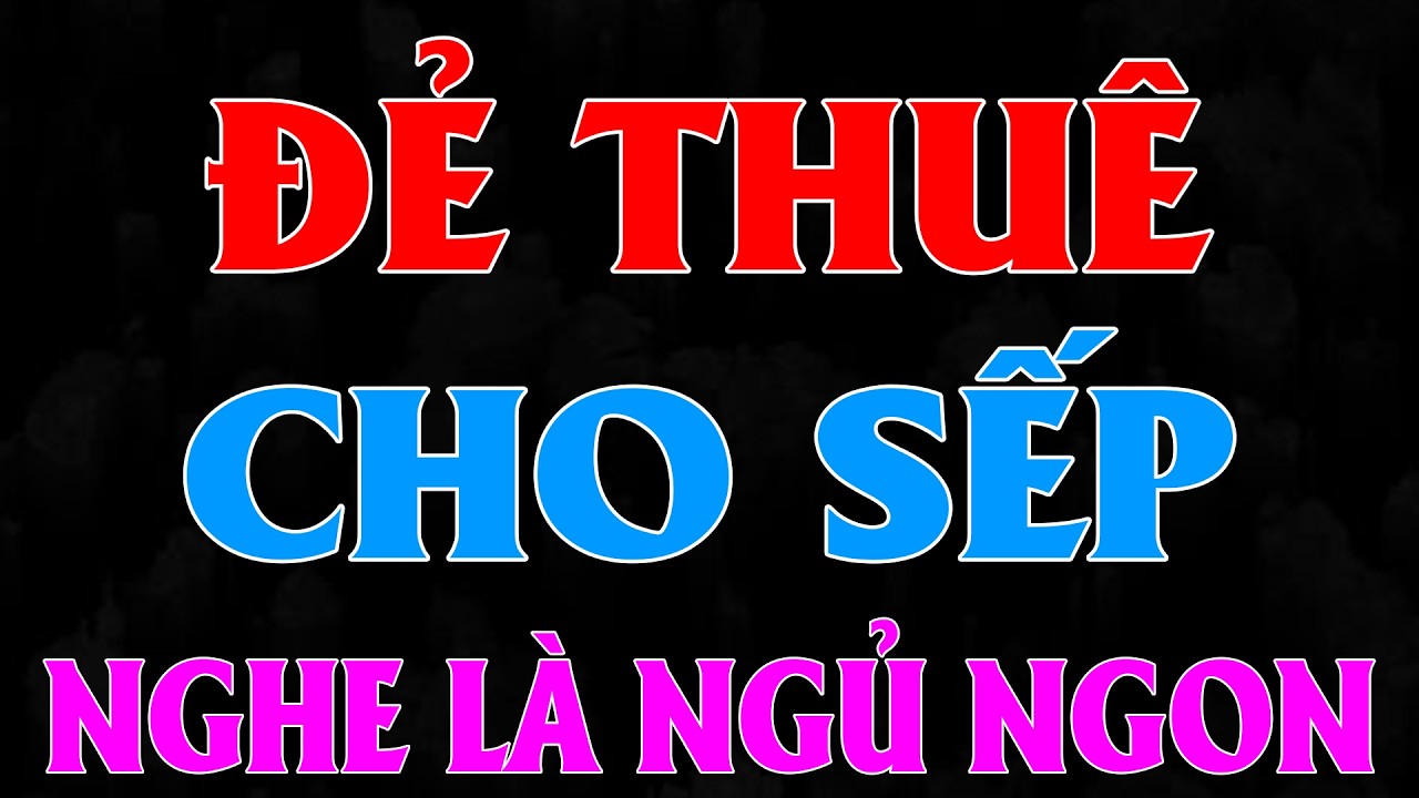 Có Thật 100%: 