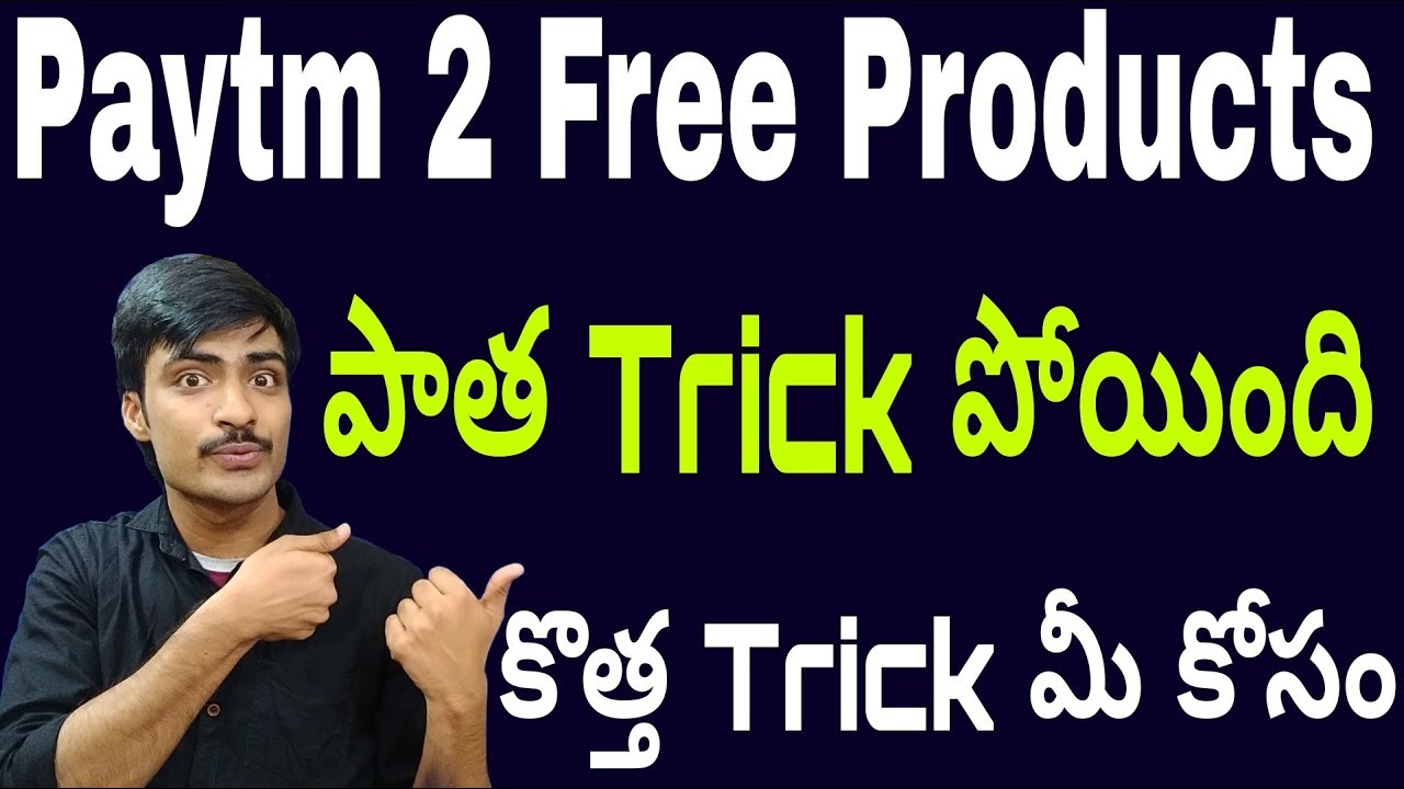 { Experied } To Buy 2 Free Product's in Paytm mall //👌 Best Trick To Buy Non Kyc Account 2 products