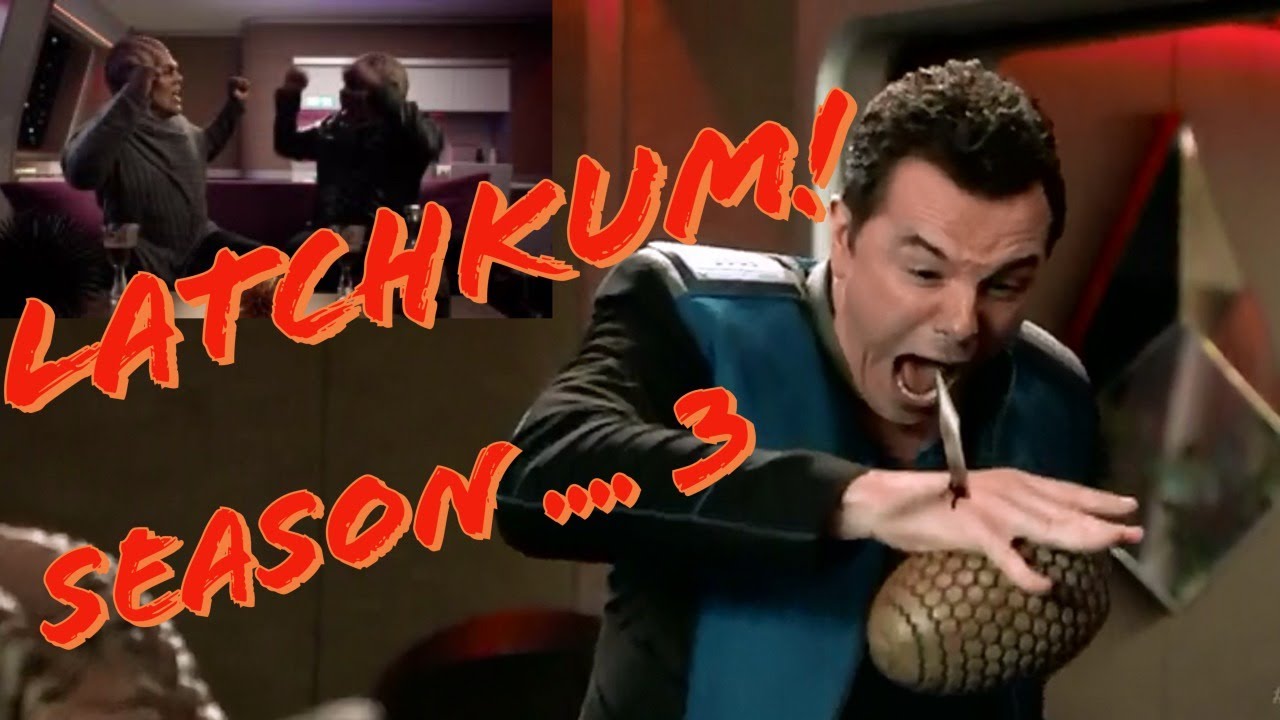 LATCHKUM - Surprise Special Guest !