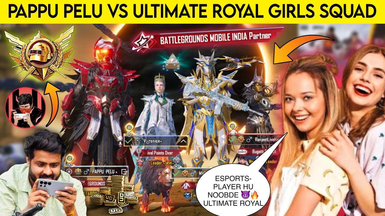 PAPPU PELU VS ESPORTS GIRLS SQUAD TROLLING ME BATTLEGROUND MOBILE INDIA PARTNER😈 | SHE GOT SHOCKED😨