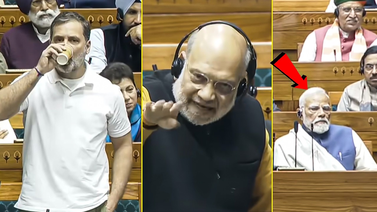 Rahul Gandhi Speech In Lok Sabha | Amit Shah | PM Modi | BJP vs Congress | QubeTV News