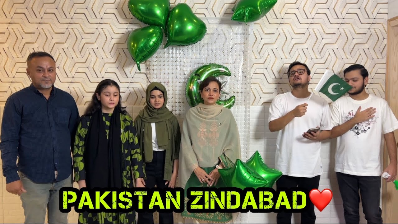 14 AUGUST SPECIAL FAMILY QUIZ GAME😍|| PAKISTAN ZINDABAD❤️