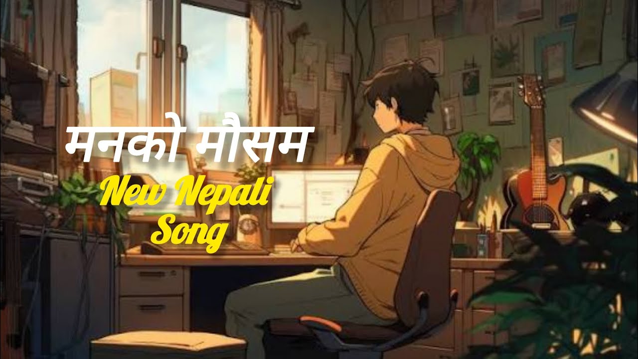 मनको मौसम || Manko Mausam || New Nepali Song ll Yogesh Panta 