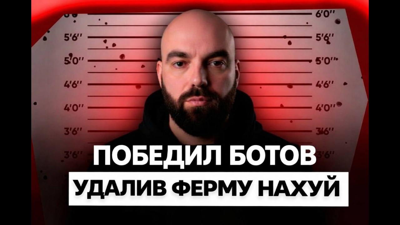 изи бриджи скрафтил гитану с первого раза но друн не особо рад😢