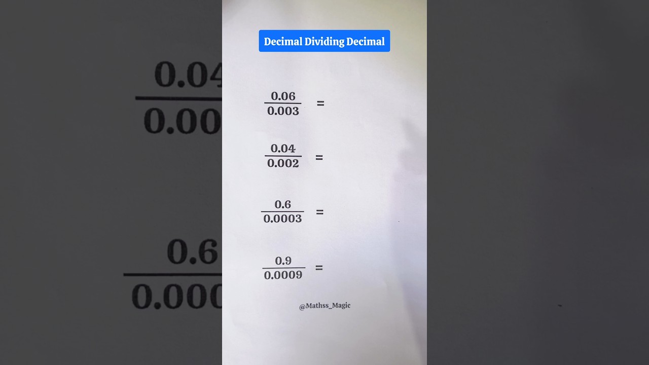 Деление десятичных дробей 😍 #shortsfeed #maths #mathstricks #trendingshorts #ytshorts