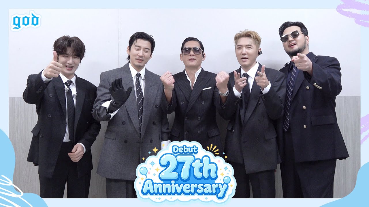 god Debut 27th Anniversary🎉