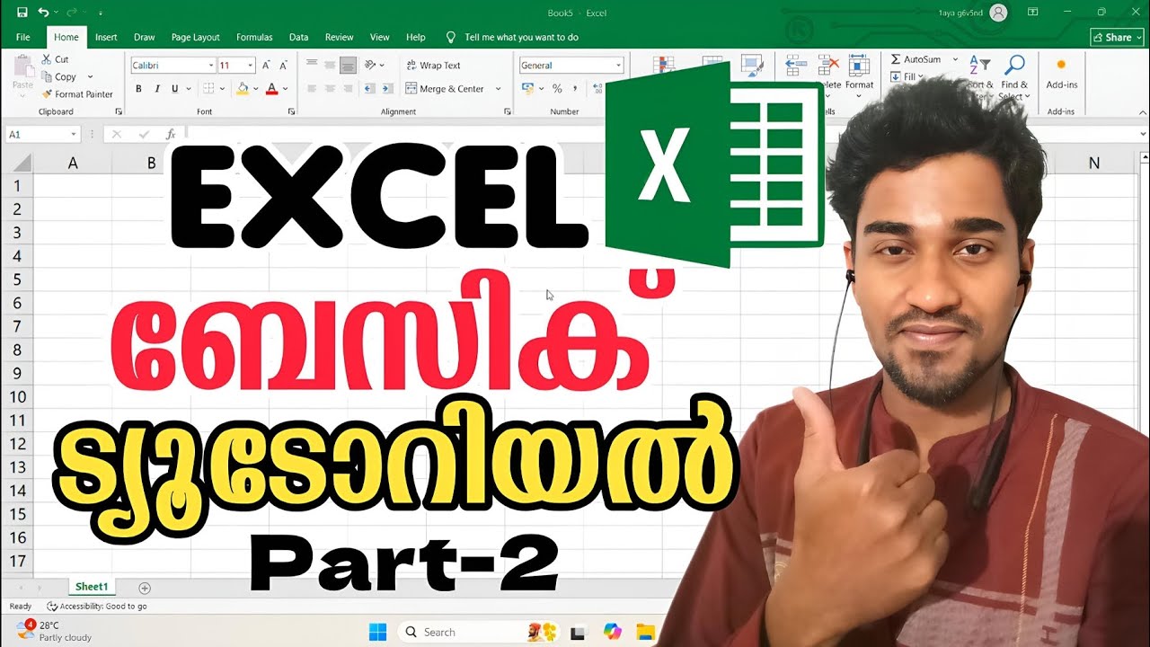 Excel Tutorial (Part-2 ) Malayalam
