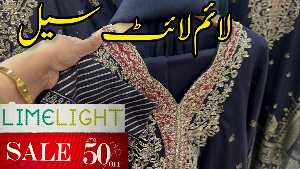 Limelight Winter Up To 50% Off | Limelight Sale 💕 Limelight winter Sale 2026 😍