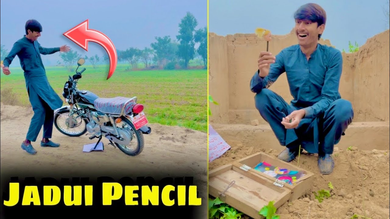 Jadui Pencil ✏️