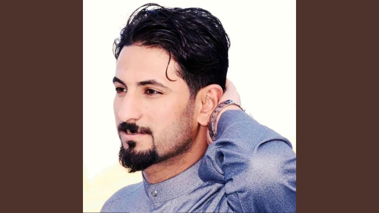 لونه وردي