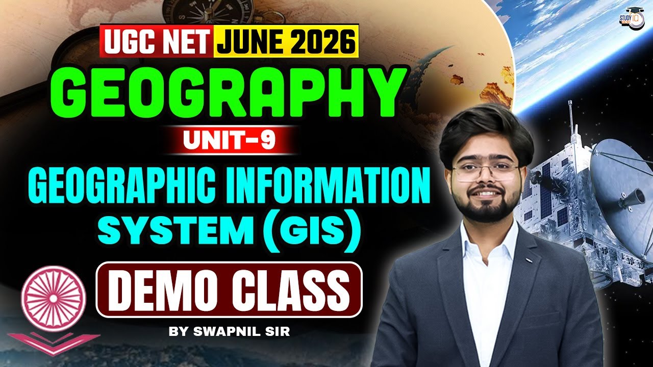 UGC NET Geography | Geographic Information System UGC NET | UGC NET Geography Demo Class